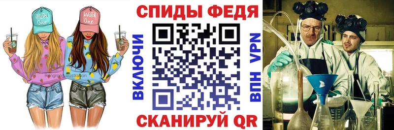 АМФЕТАМИН Розовый  Сунжа 