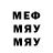 MDMA VHQ Demon filow