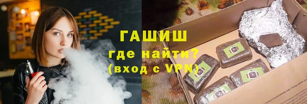 тгк Пересвет