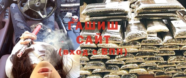 мефедрон Алексеевка