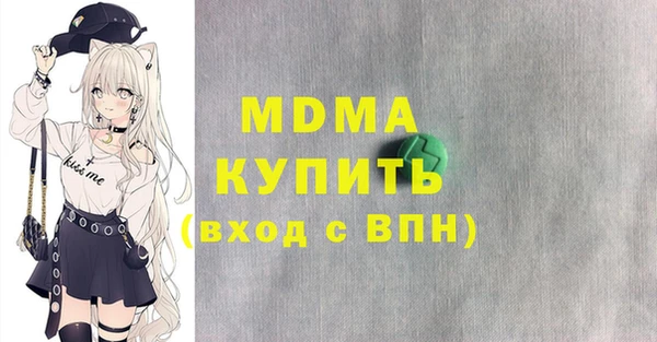 ALPHA PVP Алзамай