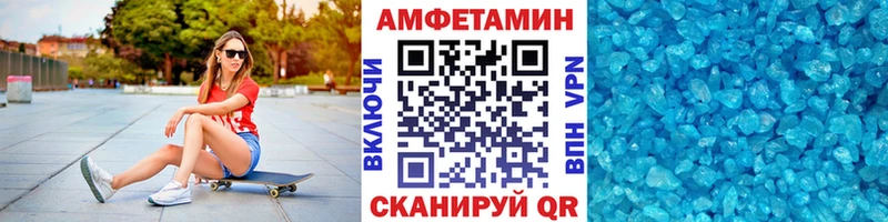 цены наркотик  Сунжа  Первитин Methamphetamine 